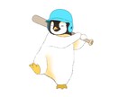 ゆるかわペンギン＆オリキャラ描きます まったりペンギン＆オリキャラでほっこり演出 イメージ2