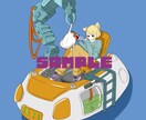 メカメカしいポップで可愛いイラストを描きます ○CDジャケット○Tシャツ○MVイラスト○アイコン等実績有！ イメージ3