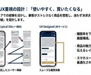 ShopifyECサイト制作代行します 実績収集につき限定価格で公開中 イメージ4
