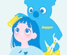 レトロポップで印象的なイラスト制作いたします 主線なし×鮮やかな配色で、アイコン・グッズで個性をだします イメージ5