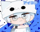 ぷにっとかわいい1枚絵,アイコン描きます アイコン・立ち絵、世界観まで丁寧に描きます！ イメージ3