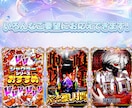 AIには作り出せないクオリティのオリパを提供します 射倖心を煽るギラギラ文字作れます！ イメージ7