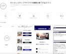 ノーコードアプリの作り方教えます 40分ほどでSNSアプリが作れるようになる講座です イメージ1