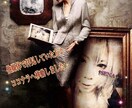 15時〆 全般拝見（オーラ.夢.ペット枠）します 見て頂いた時がタイミング†✴︎霊視透視独自オラクル イメージ4