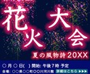 クリスマスケーキのご予約を提案します X'masと言えば、“ケーキ”です!! イメージ2