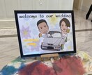 似顔絵・ウェルカムボード描きます あなたのイメージしているものをそのままに イメージ2