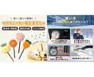 スタイリッシュな商品画像を制作します 商品価値が伝わる！見やすくカッコ良いAmazon商品画像 イメージ10