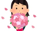 現役アイドルがあなただけの話し相手になります 友達のように恋人のように、さらには推しになってお相手します♡ イメージ1