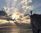 需要と供給を気にせず好きな事を仕事にします 門外不出！好きな事だけをやって仕事にする方法を伝授！ イメージ1