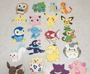 壁画作ります ハンドメイドで壁画作ります。好きなキャラクターなどぜひ！ イメージ3