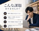 不動産業に特化！Instagram運用をいたします タワマン・マンション・アパート等の物件紹介からリノベまで！ イメージ2