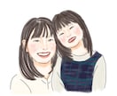 父の日に！やさしい水彩風の似顔絵イラスト描きます おしゃれ水彩似顔絵｜最短即日データ納品・フレーム文字入れ無料 イメージ7