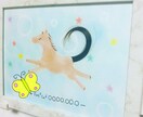 ファーストカットアートをお作りします 赤ちゃんの髪の毛を可愛く飾れる記念品お名前ポエム入り！ イメージ1
