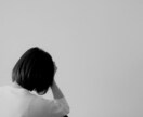 まずは５分から どんなこともやさしく聴きます どうしようもない心のモヤモヤ発散させましょう イメージ4