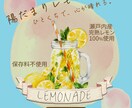 元塾講師が丁寧にヒアリング『理想』をカタチにします 元塾講師が「理想」を丁寧に言語化！想いを120%カタチにする イメージ4