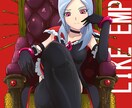 クールで少しレトロなアニメ塗りイラストを制作します イラストを使用したポスター、チラシを制作したい方におすすめ！ イメージ1