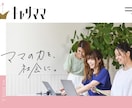 最短当日データ納品！手書きペン字、提供致します 商用利用OK★お急ぎの方も是非！まずはお気軽にDMください イメージ3