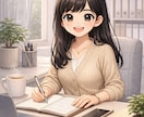 自分に合う仕事で迷っている方の適性、鑑定します あなたの仕事を、志事にしませんか？ イメージ1