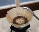 現役バリスタがコーヒーを美味しく淹れる方法教えます コーヒーって淹れるの難しい…でも基本さえ押さえれば大丈夫！ イメージ2