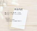 印刷対応◎想いが伝わるチラシ制作いたします 高品質！ポスティングに最適な「伝わる」チラシをデザインします イメージ4