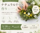 月4回8千円で写真丸投げインスタ投稿代行します 1投稿＝1画像！写真を用意するだけでインスタ投稿代行 イメージ6