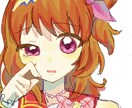 ゆるいイラスト描きます じんわりとした塗りでかわいいイラストを描きます！♩ イメージ3