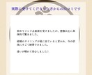 インド占星術ジョーティッシュを用いた鑑定を行います 相性・結婚時期・復縁の可能性を詳しく鑑定。 イメージ9