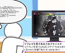 スト6のアドバイスをさせていただきます スト6でマスターまでに必要な要素のアドバイス、簡易動画作成 イメージ3