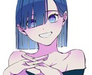 様々なテイストで魅力的なイラストを描きます 安価なお値段でSNSアイコン、立ち絵、一枚絵承ります！ イメージ1