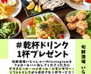 CANVAを使ってデザインします 希望のイメージに合わせたデザインを提案いたします！ イメージ3