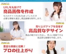 Amazon用メイン画像・サブ画像を7枚作成します 商品の魅力を最大限に！画像で売上をサポートします イメージ2