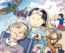 ドンピシャなアイコン、作らせてもらいます！ます 似顔絵風でも別モチーフでも、丸型アイコン描かせてもらいます！ イメージ2