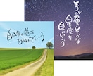 親しみを感じられる文字でロゴをデザインします 力強さも温かさもちょうどいい！商用利用可/著作権譲渡 イメージ6