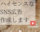 Instagram｜おしゃれなPR動画制作します 写真や動画がない、、でも大丈夫！！ イメージ1