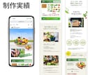 初めてでも安心！低価格で伝わるLP制作します 修正無制限｜FV３案ご提案｜最短即日ビデオ打ち合わせ可 イメージ8