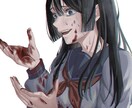 かわいい女の子のイラストをお描きします 病み系イラストも可能！様々なタッチに対応します！ イメージ4