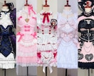 アイドル、コンカフェ衣装製作します 世界に一着だけの特別な衣装を製作します イメージ1