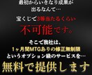 見られる！魅力的なLit.limk制作します 3名まで、特別価格で制作しちゃいます！ イメージ2