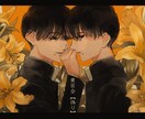 一枚絵、アイコン、背景等、ご希望に沿って描きます お客様のイメージを現実に!ご気軽にご相談ください。 イメージ4