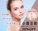 目を引くヘッダー•バナー制作します ご満足いただけるまで無限修正します！ イメージ2