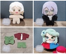 推しぬい☆制作代行致します ぬい活を楽しみたい方へ、お手伝い致します イメージ4