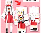 VTuber様必見！マイクラスキン作成します 著作権讓渡◎サムネにも使える！画像2枚無料プレゼント付き✨️ イメージ6