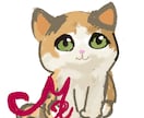 動物可愛いく描きます 想い出やお友達のプレゼントにいかがですか？ イメージ8