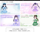 華やかなのアイドル生誕メッセージカードを制作します 生誕祭を彩るイラスト制作｜最短3日納期・印刷代行も対応します イメージ3