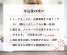 子供の才能を伸ばすための習い事、お伝えします 先着5名価格！あなたのお子様にあう習い事ってなに？ イメージ5