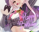 値下げ！一枚絵やMV用イラストを作成します 個人Vtuberデザインの経験があるイラストレーターです！ イメージ9