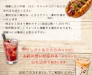 飲食店の魅力を伝えるバナーを制作します 心を惹きつけるデザインで集客をサポートします イメージ4