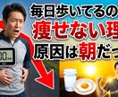 AI活用で目を引くYouTubeサムネを制作します クリック率を意識したサムネイルを制作します イメージ3