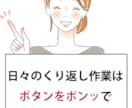 Excelマクロ・VBA、どんなものでも開発します MOTがお悩み解決！Excel業務を自動化しませんか？ イメージ2