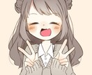 アイコンを描きます 可愛い系のアイコンが欲しい方にオススメです！ イメージ1